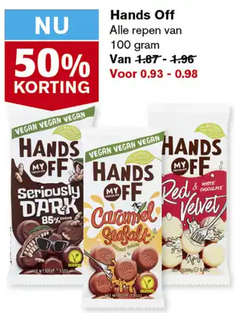 Hoogvliet Hands Off 100g aanbieding