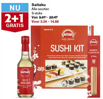 Hoogvliet Saitaku aanbieding