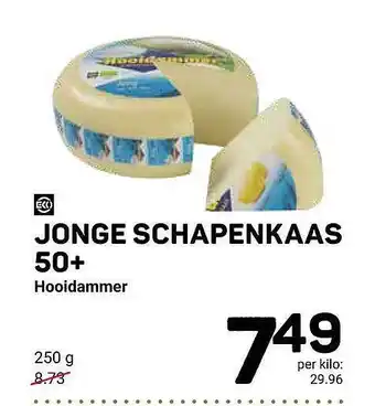 Ekoplaza Jonge Schapenkaas 50+ Hooidammer aanbieding