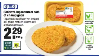 ALDI Scharrel-kipschnitzel sate of champignon 250g aanbieding