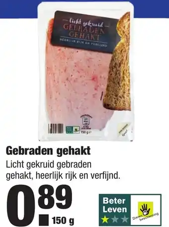 ALDI Gebraden gehakt 150g aanbieding