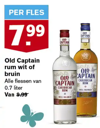 Hoogvliet Old Captain Rum 700ml aanbieding