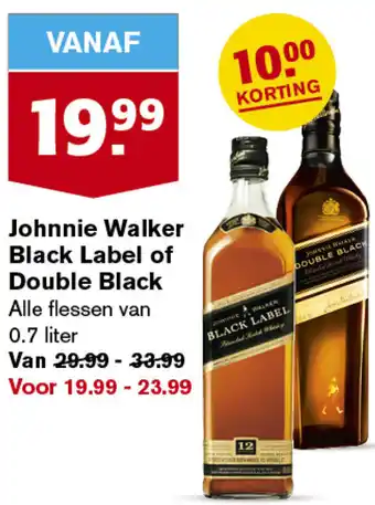 Hoogvliet Johnnie Walker Black Label of Double Black 700ml aanbieding