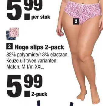 ALDI Hoge slips 2-pack aanbieding