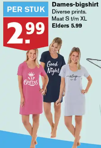 Hoogvliet Dames-bigshirt S-XL aanbieding