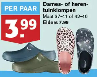 Hoogvliet Dames- of heren Tuinklompen 37-41/42-46 aanbieding