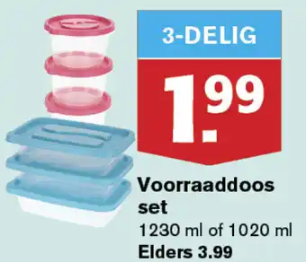 Hoogvliet Voorraaddoos set 3*1.23L/1.02L aanbieding