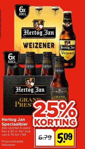 Vomar Voordeelmarkt Hertog Jan Speciaalbier aanbieding