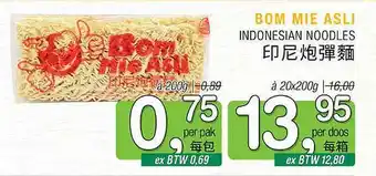 Amazing Oriëntal Bom Mie Asli Indonesian Noodles aanbieding