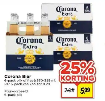 Vomar Voordeelmarkt Corona Bier 25% Korting aanbieding