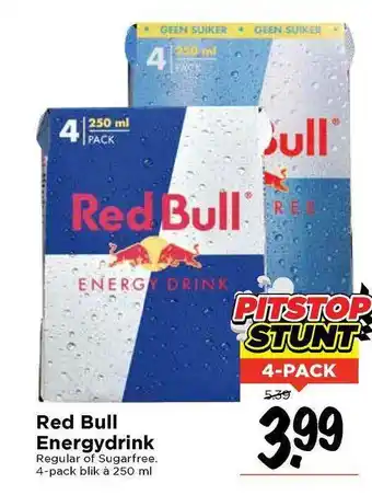 Vomar Voordeelmarkt Red Bull Energydrink Regular Of Sugarfree aanbieding