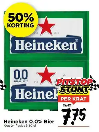 Vomar Voordeelmarkt Heineken 0.0% Bier 50% Korting aanbieding