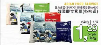 Amazing Oriëntal Asian Food Service Seaweed Snacks aanbieding