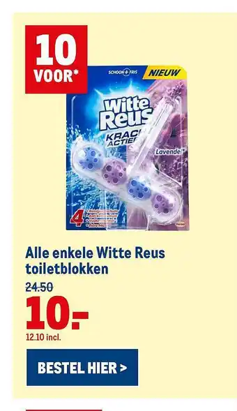 Makro Alle Enkele Witte Reus Toiletblokken aanbieding
