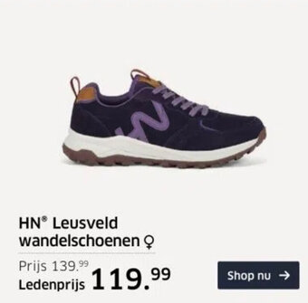 ANWB Leusveld wandelschoenen aanbieding