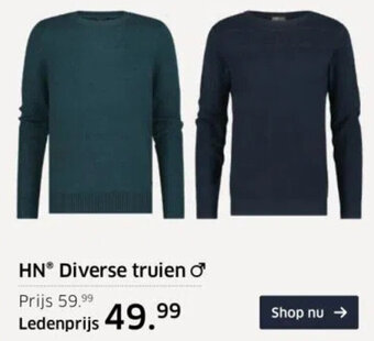 ANWB Diverse truien aanbieding