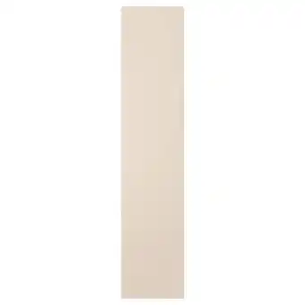 IKEA Reinsvoll deur met scharnieren, grijsbeige, 50x229 cm aanbieding