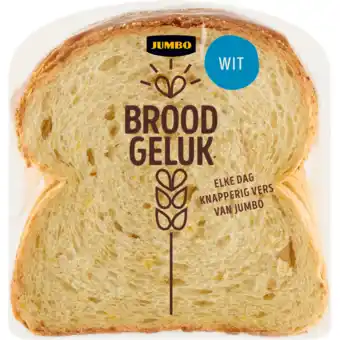 Jumbo Broodgeluk - boeren maïs - half aanbieding