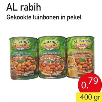 Tanger Markt AL rabih 400g aanbieding