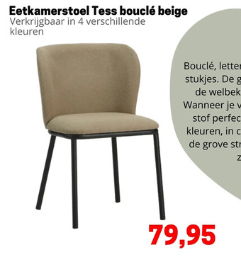 Dimehouse Eetkamerstoel tess bouclé beige aanbieding