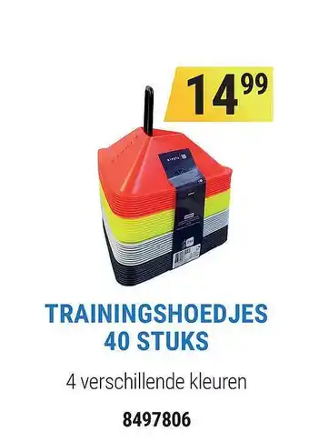 Decathlon Trainingshoedjes 40 Stuks aanbieding