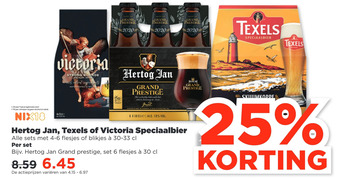 PLUS Hertog jan, texels of victoria speciaalbier aanbieding