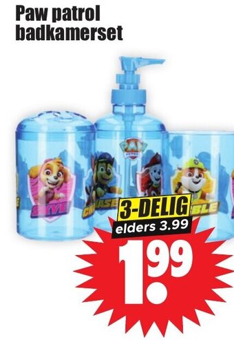 Dirk Paw patrol badkamerset aanbieding