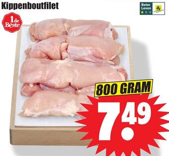 Dirk Kippenboutfilet 800 GRAM aanbieding