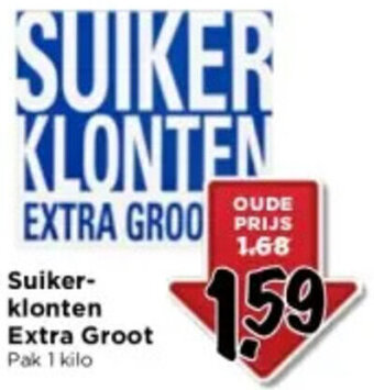 Vomar Voordeelmarkt Suikerklonten Extra Groot Pak 1 kilo aanbieding
