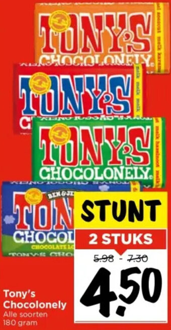 Vomar Voordeelmarkt Tony's Chocolonely 180 gram aanbieding