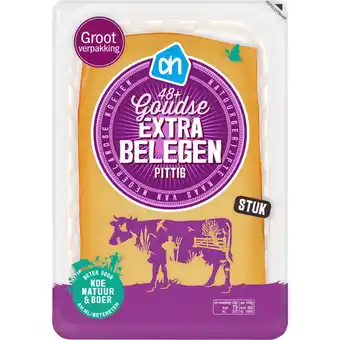 Albert Heijn Ah goudse extra belegen 48+ stuk aanbieding