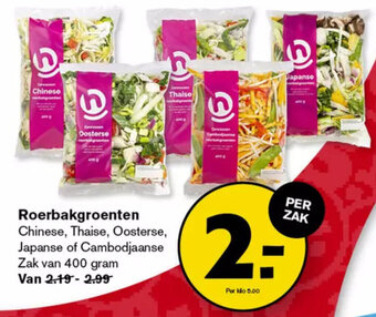 Hoogvliet Roerbakgroenten  400g aanbieding