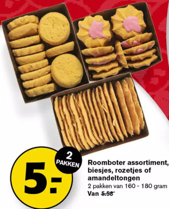 Hoogvliet Roomboter assortiment, biesjes, rozetjes of amandeltongen aanbieding