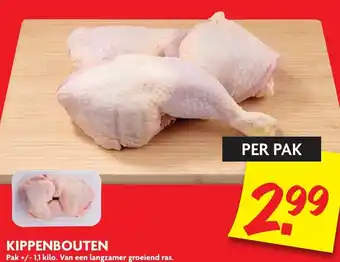 Dekamarkt Kippenbouten 1.1kg aanbieding