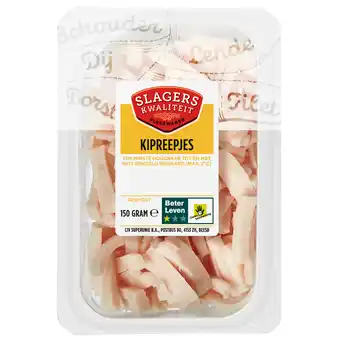 Dekamarkt Slagerskwaliteit kipreepjes aanbieding