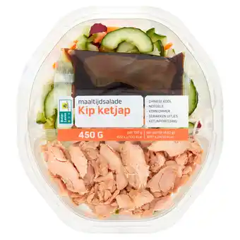 Dekamarkt Maaltijdsalade kip ketjap aanbieding