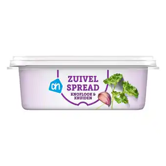 Albert Heijn AH Zuivelspread knoflook kruiden aanbieding