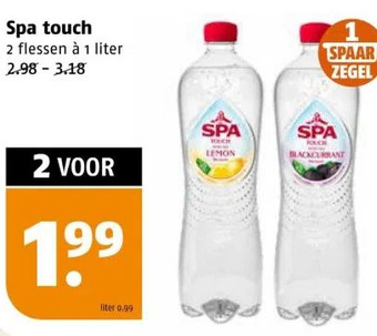 Poiesz Spa touch aanbieding