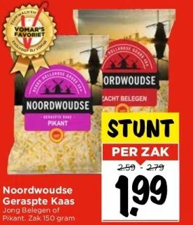 Vomar Voordeelmarkt Noordwoudse geraspte kaas jong aanbieding