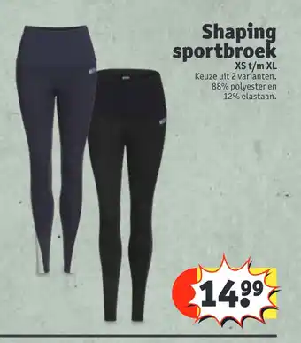 Kruidvat Shaping sportbroek aanbieding