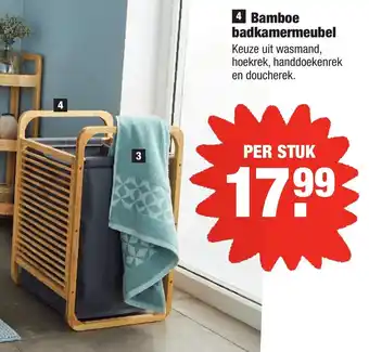 ALDI Bamboe badkamermeubel aanbieding