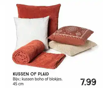 Xenos Kussen Of Plaid 45cm aanbieding