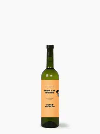 Flink Chateau amsterdam macabeo oranjewijn 0.75l aanbieding