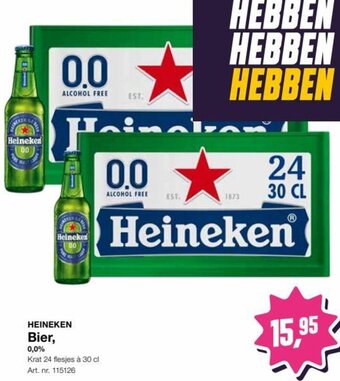 Bidfood HEINEKEN Bier, 30 cl aanbieding