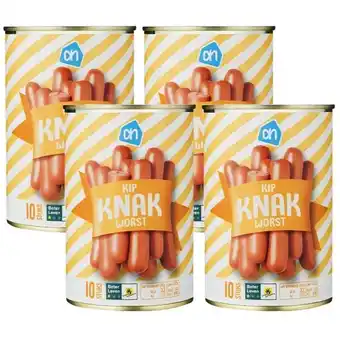 Albert Heijn Ah kipknakworst 4-pack aanbieding