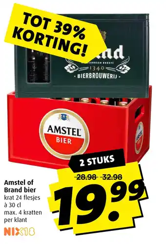 Boni Amstel of Brand bier 30 cl aanbieding