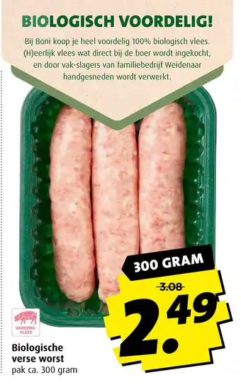 Boni ologische verse worst Bi 300 gram aanbieding