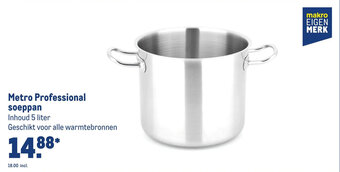 Makro Metro Professional soeppan Inhoud 5 liter aanbieding