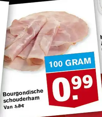 Hoogvliet Bourgondische schouderham 100 gram aanbieding