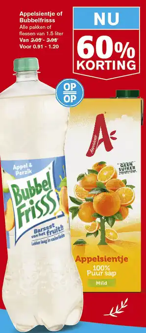 Hoogvliet Appelsientje of Bubbelfrisss 1,5 liter aanbieding